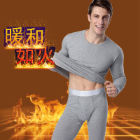 uploads/erp/collection/images/Underwear men/lqlxzd/XU0103409/img_b/img_b_XU0103409_4_3TPq_LKolH-Ubl7Dmrvagk3AsibdfxR7